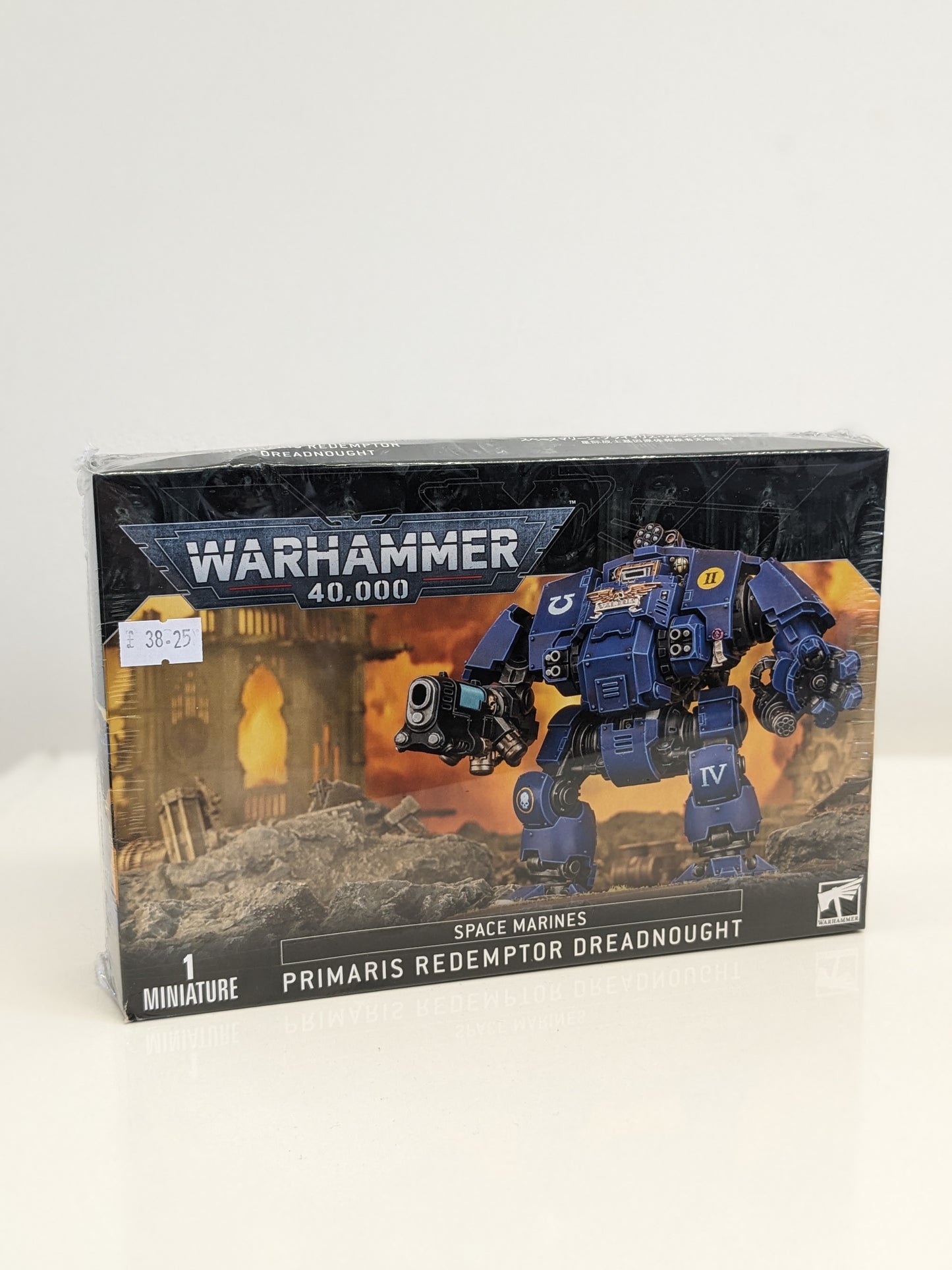 Warhammer 40,000 Space Marines Primaris Redemptor Dreadnaughts